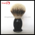 silvertip badger shaving brush,shaving brush,badger shaving brushes wholesale